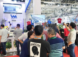 2020亞洲國際物流技術與運輸系統(tǒng)展即將開幕！衣拿智能邀您蒞臨參觀！