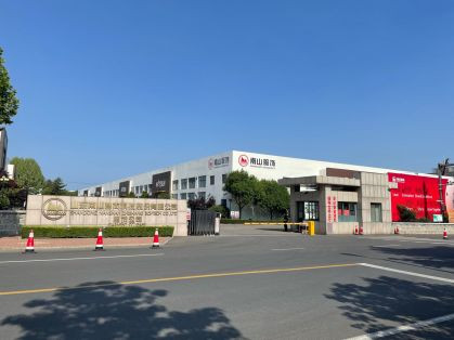 南山智尚——星光閃閃的衣拿智能客戶墻上再增重量級成員！
