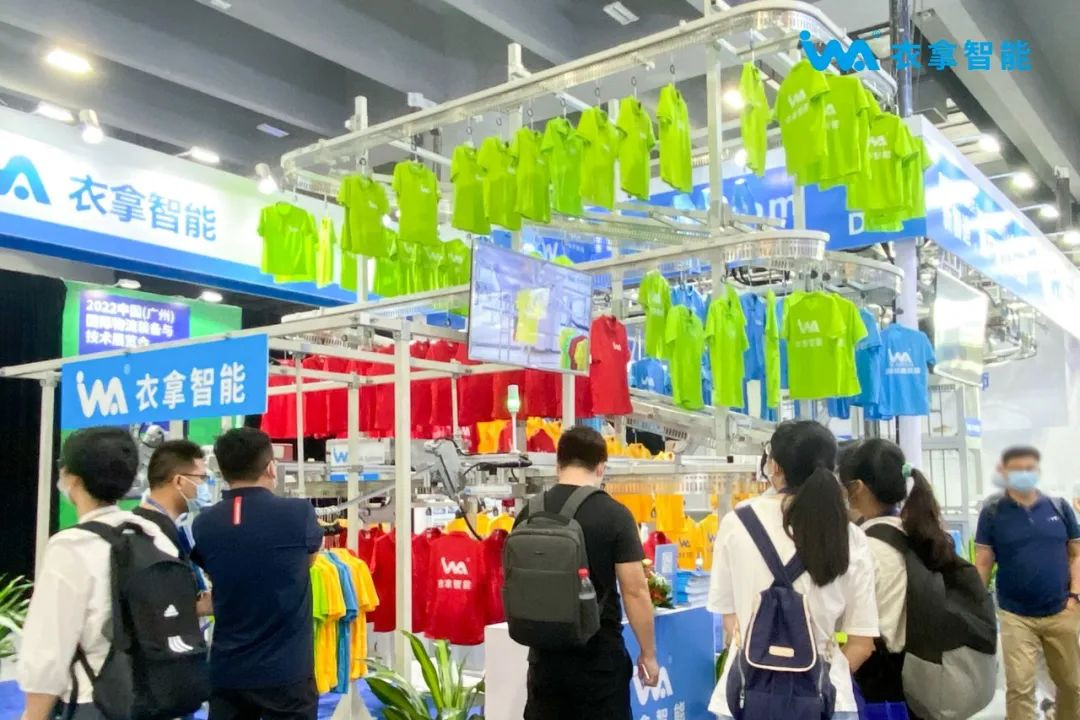 LET廣州物流展 | 衣拿智能榮獲中國物流行業(yè)“金螞蟻”獎！