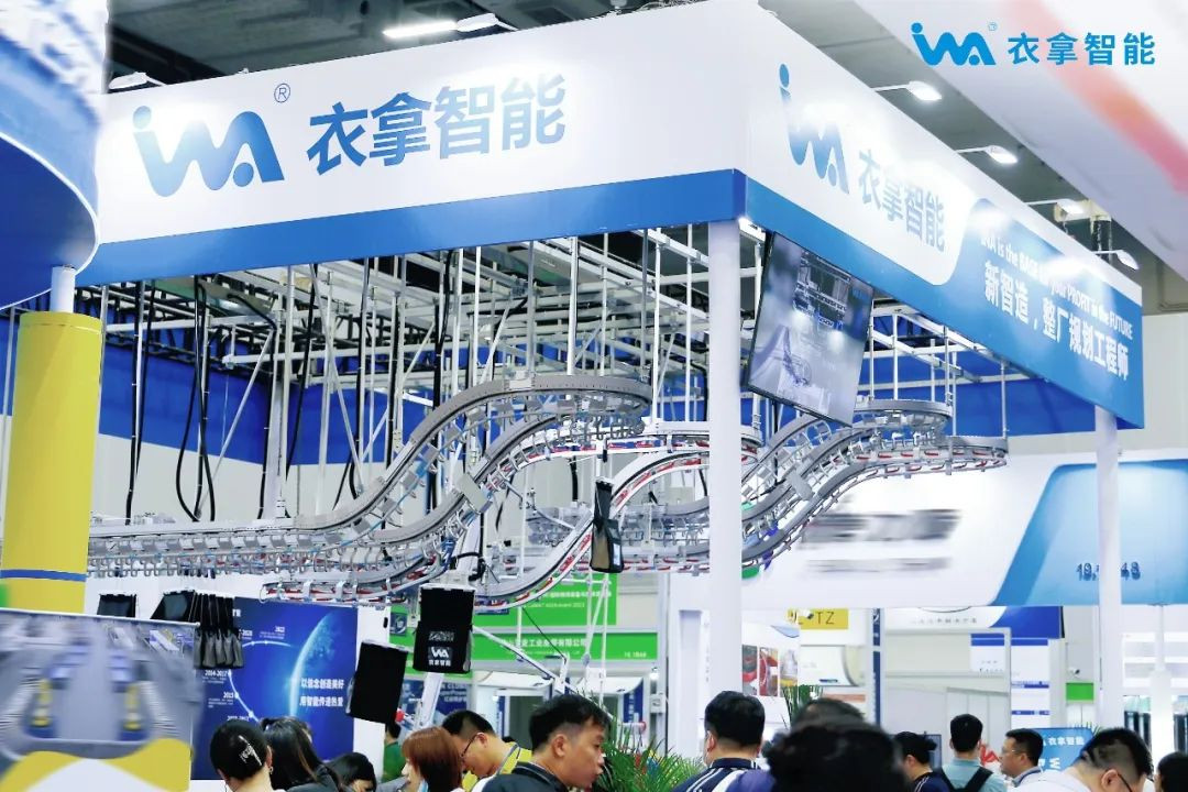 【廣州物流展】衣拿智能真的泰！褲！辣！